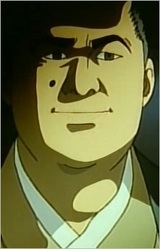 Кадзума Уцуки