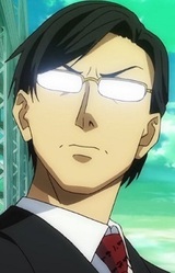 Сэки Ичиномия