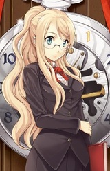 Эрдель Терьер