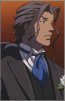 Нацумэ Кагия