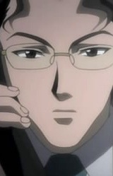 Цукаса Камия