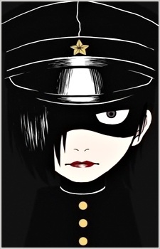 Рику Канэда