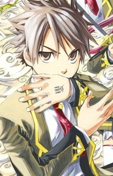 Момидзи Рокудо