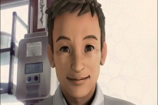 Отец Харуки