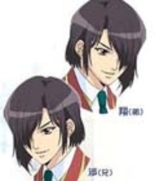 Какэру Одзава