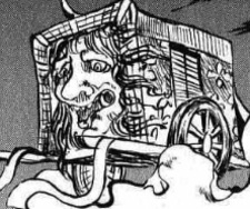 Оборо-гурума