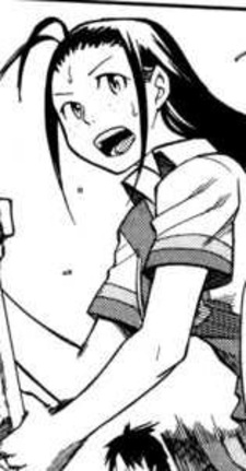 Рокуна Мидзусино