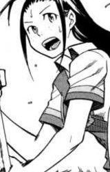 Рокуна Мидзусино