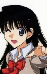 Мэгуми Сагано