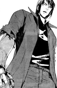 Карито Татэ