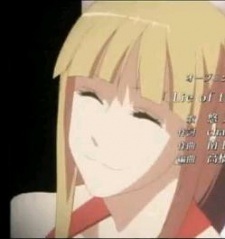 Макио Мадарамэ