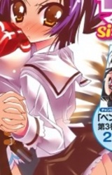 Каэдэ Нанкёку