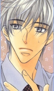 Мицугу Курокава