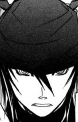 Цунэоки Кацусабуро Икэда