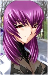 Юко Кодзуки