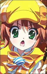 Ниро Юдзурисаки