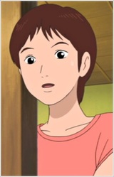 Юкари Уэхара