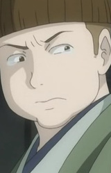 Уцузо Маширой