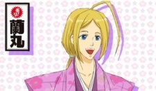 Раммару Мори