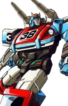 Смоукскрин