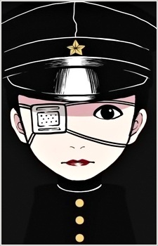 Кацуя Табусэ