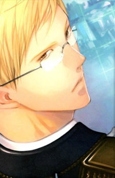 Николас Роден