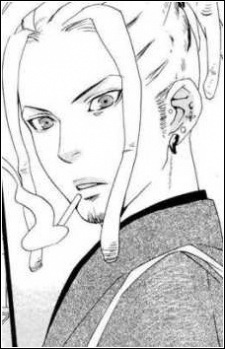 Ринтаро Акацука