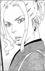 Ринтаро Акацука