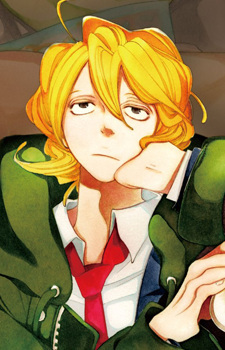 Хикару Кусакабэ