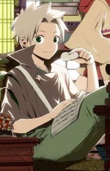 Сотаро Нарутаки