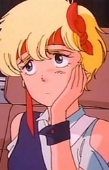 Дороти Твайф