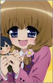 Сидзука Садо