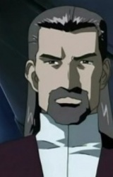 Удзуми Нара Атха