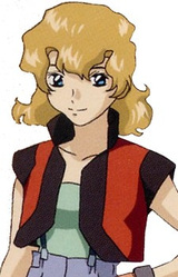 Асаги Колдуэлл