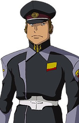 Фредерик Адес