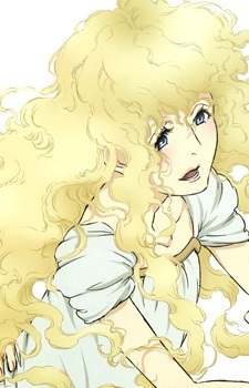 Анна Жирардо