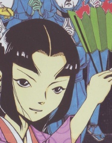 Сагири Тэнгай