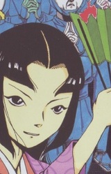 Сагири Тэнгай