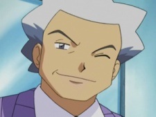 Президент Цувабуки