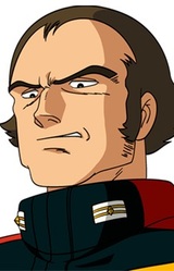 Какрикон Какулер