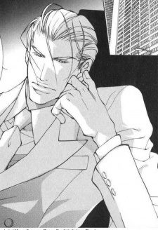 Тихару Сайдзё