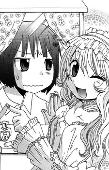 Сётаро Хаяси