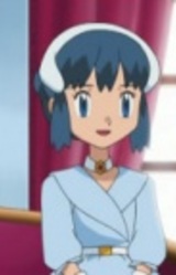 Принцесса Сальвия