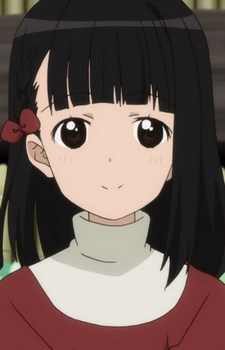 Маон Сакурада