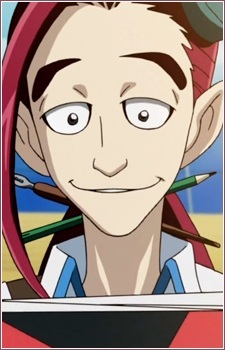 Титаро Арига