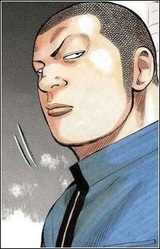 Хару Сасаки