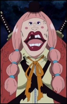 Лола Шарлотта