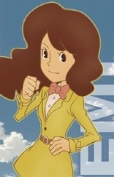 Реми Алтава