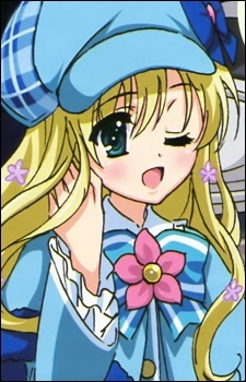 Корделия Глаука