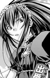 Куми Тобита